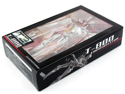Georgetown Hobbies Distribution